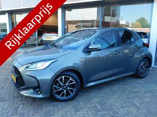 Toyota Yaris 1.5 Hybrid Dynamic | Trekhaak (bj 2021)