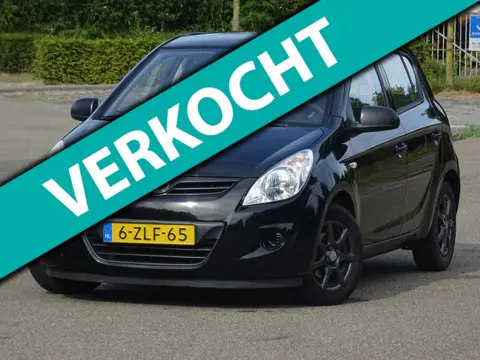 Hyundai I20 Verkocht! Verkocht!