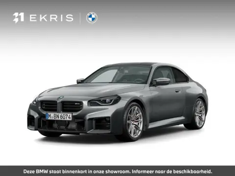 BMW M2 Coupé M xDrive M Pro Pack | M Driver's Pack  | Driving Assistant | Parking Assistant