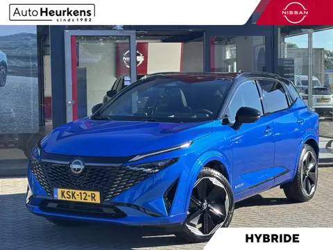 Nissan Qashqai e-Power 190 N-Design | Automaat | Panoramadak | Head-Up Display | Elektrische achterk