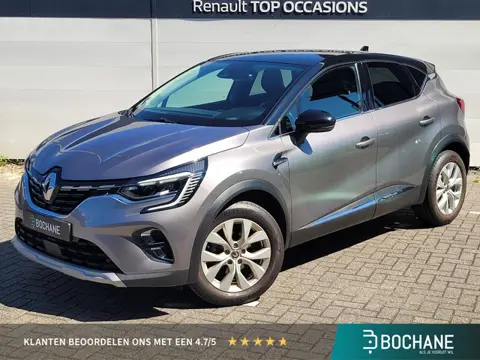 Renault Captur 1.3 TCe 130 Intens | Automaat | AppleCarplay/Android Auto | Hoge Zit | Achteruitrijca