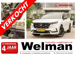 Honda CR-V 2.0i e:PHEV ADVANCE TECH - COMPANY CAR - PLUG-IN HYBRID - AUTOMAAT