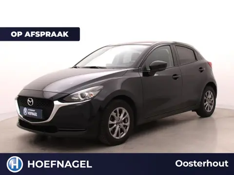 Mazda 2 1.5 Skyactiv-G Comfort | Cruise Control | Parkeersensoren | Stoelverwarming | Lane Assist