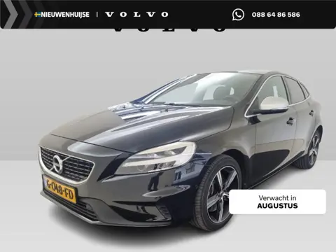 Volvo V40 1.5 T3 Polar+ Sport | Elektrisch Verwarmbare voorruit| DAB | Harman/Kardon | Keyless entry