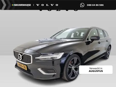 Volvo V60 2.0 B4 Inscription | Trekhaak | Keyless entry/start | Adaptive Cruise | Pilot assist | Pow