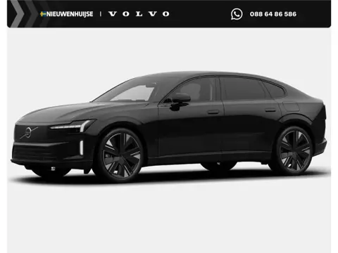 Volvo ES90 Single Motor Ext. R. Plus Business Edition 92 kWh | Head Up Display | Verwarmde + Geventi