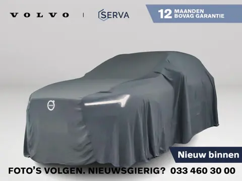 Volvo XC60 B5 Momentum Exclusive | Panoramadak | 360° camera | Harman Kardon | Head-up display | Sto