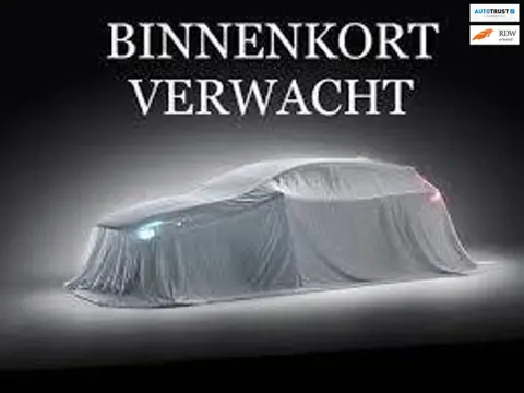 Opel Corsa 1.2 Edition m23 ZUINIG|NAVI|CARPLAY|AIRCO|ELEK PAKKET