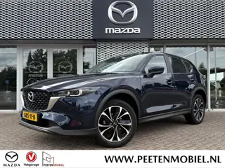 Mazda CX-5 2.0 e-SkyActiv-G M Hybrid 165 Advantage | 360 Camera | Navigatie Systeem | Elektrische Ac