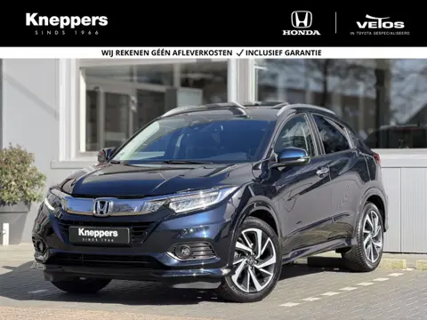 Honda HR-V 1.5 i-VTEC Executive | GEEN AFLEVERKOSTEN | Panoramadak, Parkeersensoren, Navigatie