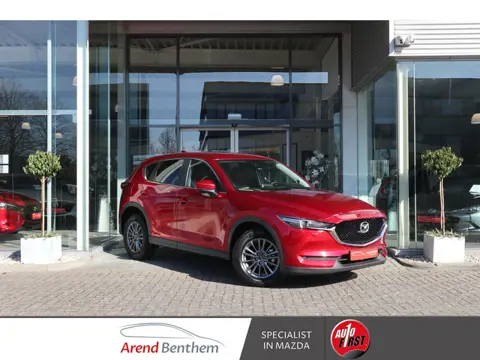 Mazda CX-5 2.0 SkyActiv-G 165 Skylease GT Trekhaak / Leer / Bose / Camera / Clima / Navi