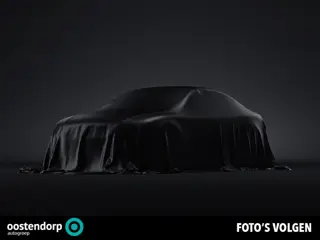 Kia Venga 1.4 CVVT DynamicPLusLine 1e Eigenaar | Dealeronderhouden | Navi | Clima | Perfecte Staat
