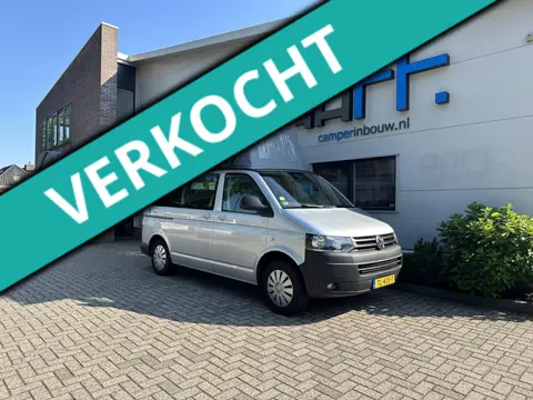 Volkswagen Smallander 2.0 TDI L1H1 5 zitplaatsen (NIEUW BINNEN!!)