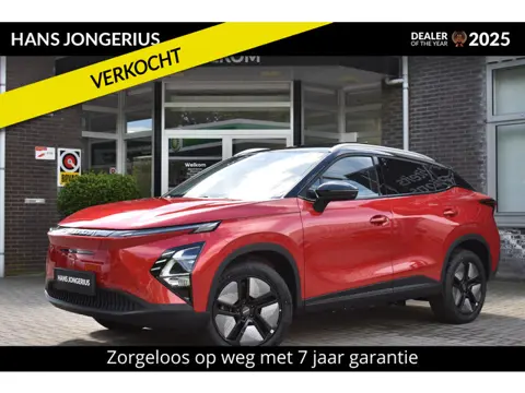 Omoda 5 EV Premium 61 kWh | INCLUSIEF INRUILPREMIE | BIJTELLINGSVOORDEEL | STOELVENTILATIE/VERWARMIN