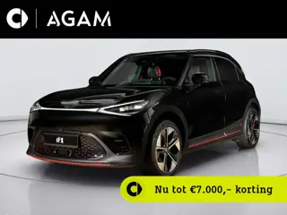 smart #1 BRABUS 66 kWh