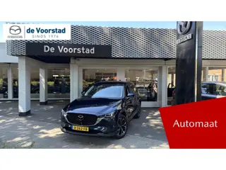 Mazda CX-5 2.0 e-SkyActiv-G M Hybrid 165 Exclusive-Line Automaat | trekhaak | 1e eigenaar | dealer o