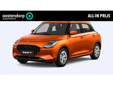 Suzuki Swift 1.2 Comfort Smart Hybrid Op korste termijn leverbaar info: 0492588976