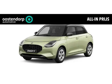Suzuki Swift 1.2 Select Smart Hybrid Op korte termijn leverbaar info: M.Safari 0492588976
