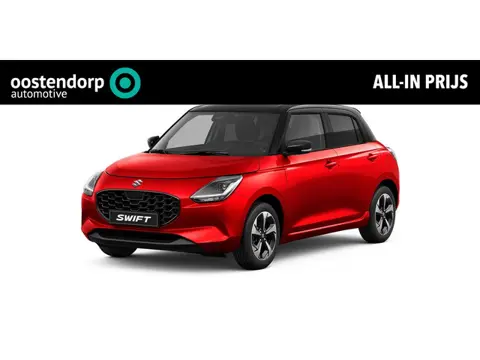 Suzuki Swift 1.2 Style Smart Hybrid Leverbaar medio November info: M.Safari 0492588976