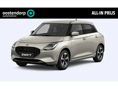 Suzuki Swift 1.2 Style Smart Hybrid op Korte termijn leverbaar info: M.Safari 0492588976