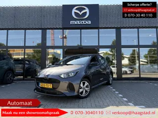 Mazda 2 Hybrid 1.5 Exclusive-line Dealer onderhouden / 1e eigenaar / Apple Carplay-Android Auto / Ac