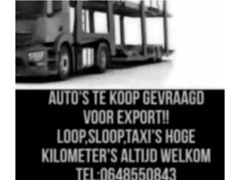 Volvo V60 2.0 D4 R-DESIGN