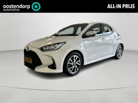 Toyota Yaris 1.5 Hybrid Dynamic