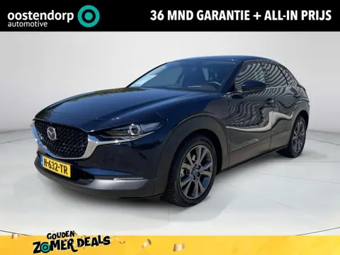 Mazda CX-30 2.0 e-SkyActiv-X M Hybrid Luxury | Dealeronderhouden | Nederlandse auto | Elektrische st