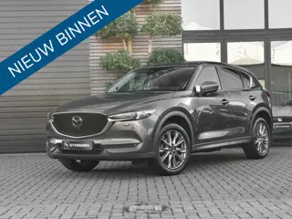 Mazda CX-5 2.5 SkyActiv-G 194 Luxury Leren bekleding ACC Trekhaak Camera Navi