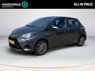 Toyota Yaris 1.5 Hybrid Dynamic (Parkeersensoren voor - Trekhaak)