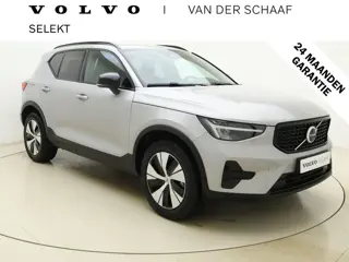 Volvo XC40 T5 262pk Plug-in hybrid Plus Dark / Elektr. Stoelen / Harman&Kardon Audio / Trekhaak / AC
