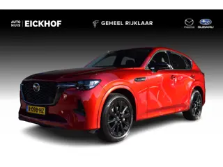 Mazda CX-60 2.5 e-SkyActiv PHEV Homura - Wegklapbare trekhaak - All season banden - Dealer onderhoud