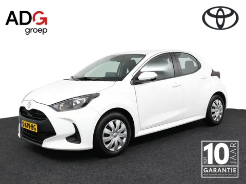 Toyota Yaris 1.5 VVT-i Active | Benzine | Trekhaak | Parkeercamera | Airco | Apple Carplay/Android A