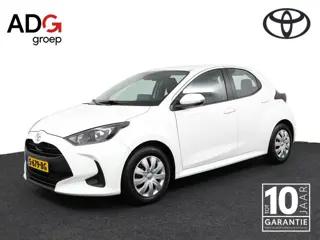 Toyota Yaris 1.5 VVT-i Active | Benzine | Trekhaak | Parkeercamera | Airco | Apple Carplay/Android A