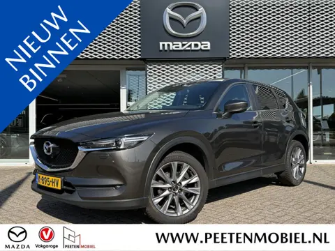 Mazda CX-5 2.0 SkyActiv-G 165 Style Selected | NL AUTO | DEALER ONDERHOUDEN | LEDEREN BEKLEDING | TR