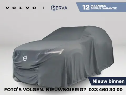 Volvo XC90 T8 Twin Engine AWD Inscription | Panoramadak | 360° camera | Bowers & Wilkins | Luchtveri