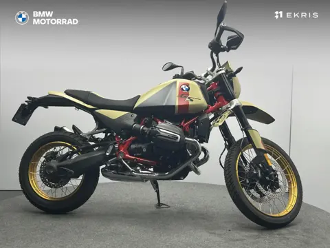 BMW R 12 GS Option 719 | Comfort Pack