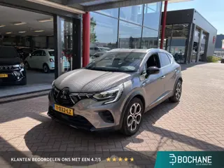 Mitsubishi ASX 1.6 HEV AT Intense+ | Carplay/Android | Navigatie | Adaptieve Cruise Control | 1ste e