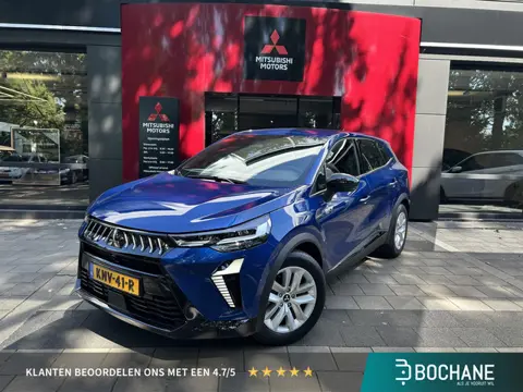 Mitsubishi Grandis 1.8 HEV Intense | Demo | Achteruitrijcamera | Climate control |