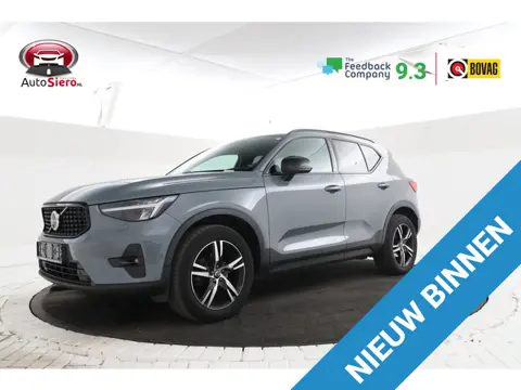 Volvo XC40 1.5 T2 Essential Automaat, Navigatie, (bj 2022)
