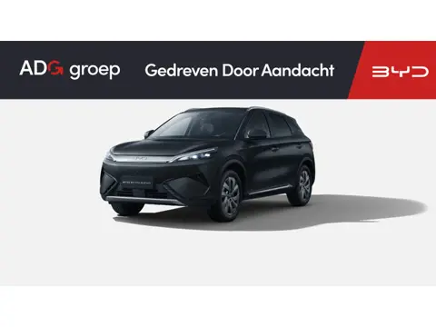BYD ATTO 3 EVO Design 74.8 kWh DEMO | 510 km | Stoelverwarming | 1500 trekgewicht|