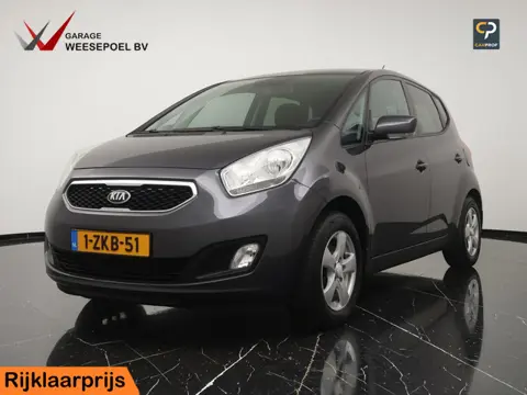 Kia Venga 1.4 CVVT ExecutiveLine - Navigatie - Camera - Climate control - Cruise control - Trekhaak 