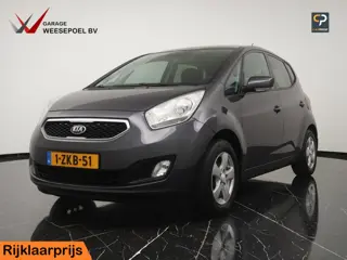 Kia Venga 1.4 CVVT ExecutiveLine - Navigatie - Camera - Climate control - Cruise control - Trekhaak 