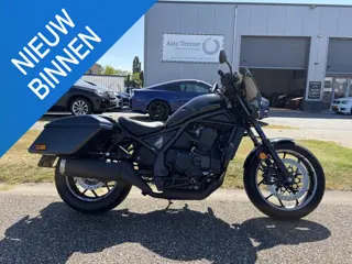 Honda CMX 1100 Rebel Touring DCT Splinternieuwe motor!! VOL IN OPTIES!!!