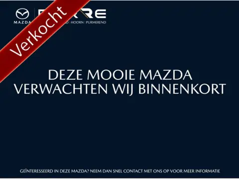 Mazda CX-5 2.0 SkyActiv-G 165 pk Automaat Signature NAVI | LEDER INTERIEUR | ACHTERUITRIJCAMERA | 19