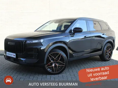 Jaecoo 7 1.5 GDI Exclusive PHEV BLACK EDITION Automaat, Schuif-Kanteldak, 1500 KG trekgewicht, Navig