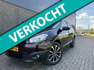 Nissan Qashqai 1.6 Connect Edition/PANO/TREKHAAK/APK 03-27!