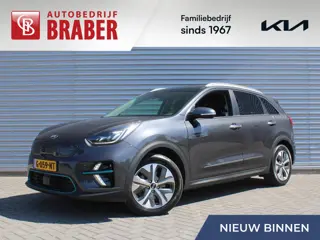 Kia e-Niro ExecutiveLine 64 kWh | Trekhaak | Warmtepomp | Stuur-/stoelverwarming + ventilatie | Leer