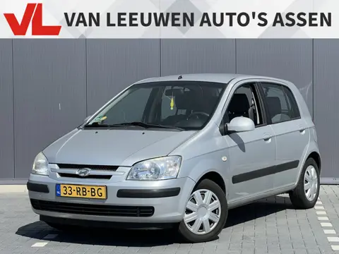Hyundai Getz 1.3i Active Cool | Nieuw binnen | Airco | 5 Deurs