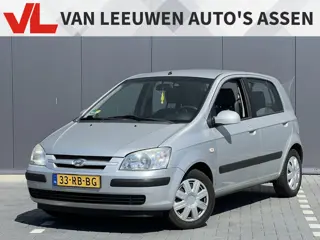 Hyundai Getz 1.3i Active Cool | Nieuw binnen | Airco | 5 Deurs